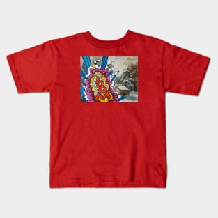 Quiet Get-Away Kids T-Shirt